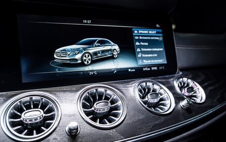 Mercedes-Benz E-Класс, 2016 год, 3 000 000 рублей, 24 фотография