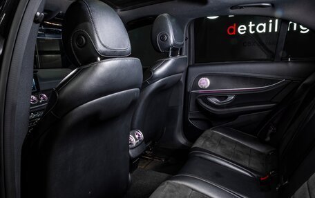 Mercedes-Benz E-Класс, 2016 год, 3 000 000 рублей, 32 фотография