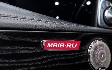 Mercedes-Benz E-Класс, 2016 год, 3 000 000 рублей, 18 фотография