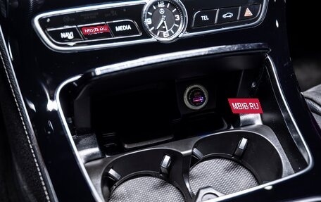 Mercedes-Benz E-Класс, 2016 год, 3 000 000 рублей, 27 фотография