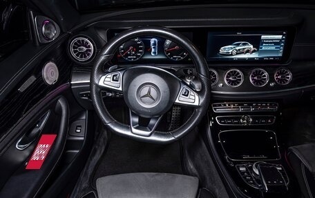 Mercedes-Benz E-Класс, 2016 год, 3 000 000 рублей, 37 фотография