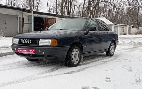 Audi 80, 1987 год, 150 000 рублей, 5 фотография
