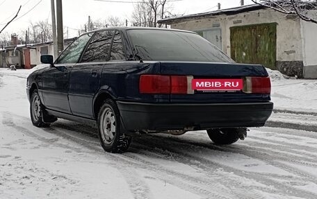 Audi 80, 1987 год, 150 000 рублей, 3 фотография