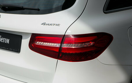Mercedes-Benz GLC, 2016 год, 2 490 000 рублей, 11 фотография