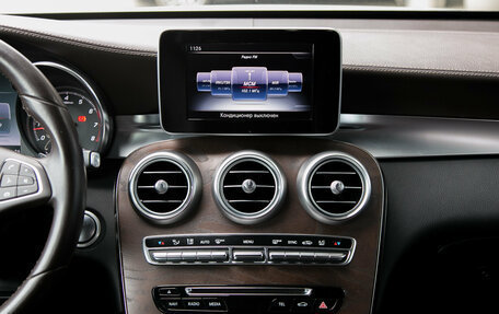 Mercedes-Benz GLC, 2016 год, 2 490 000 рублей, 14 фотография