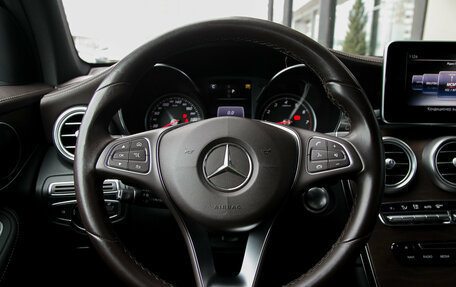 Mercedes-Benz GLC, 2016 год, 2 490 000 рублей, 15 фотография