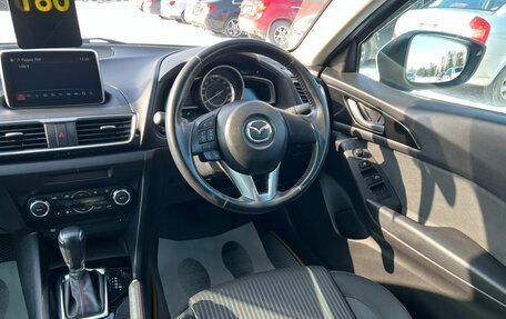 Mazda Axela, 2014 год, 1 229 000 рублей, 17 фотография
