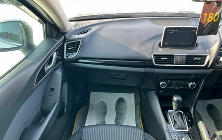 Mazda Axela, 2014 год, 1 229 000 рублей, 18 фотография