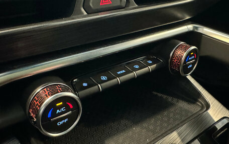 Geely Tugella FY11, 2022 год, 2 570 000 рублей, 19 фотография