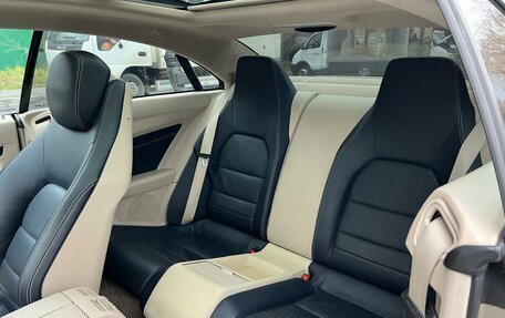 Mercedes-Benz E-Класс, 2015 год, 1 995 000 рублей, 9 фотография