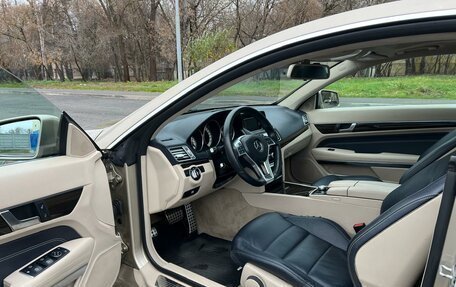 Mercedes-Benz E-Класс, 2015 год, 1 995 000 рублей, 5 фотография