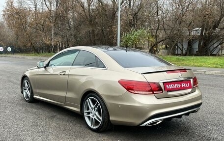 Mercedes-Benz E-Класс, 2015 год, 1 995 000 рублей, 3 фотография