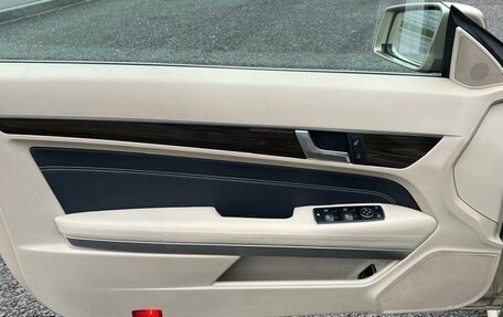 Mercedes-Benz E-Класс, 2015 год, 1 995 000 рублей, 11 фотография