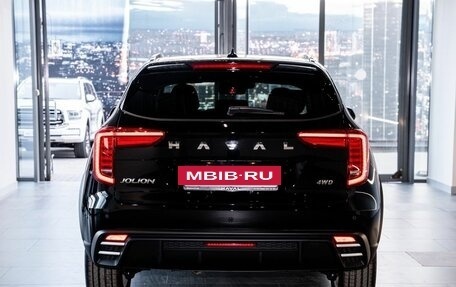 Haval Jolion, 2026 год, 2 799 000 рублей, 4 фотография