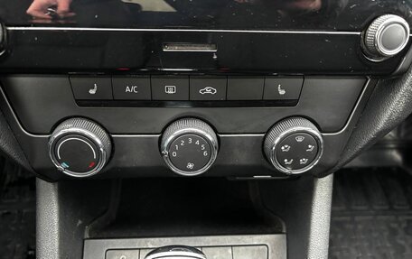 Skoda Octavia, 2020 год, 1 948 000 рублей, 14 фотография