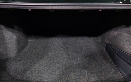 Toyota Corolla, 2010 год, 1 249 000 рублей, 17 фотография