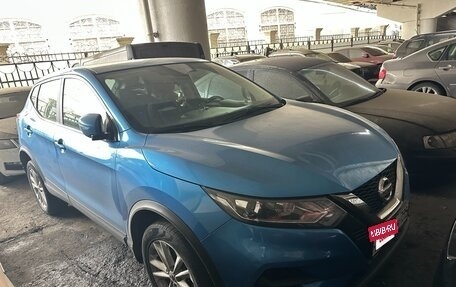 Nissan Qashqai, 2020 год, 1 740 000 рублей, 2 фотография