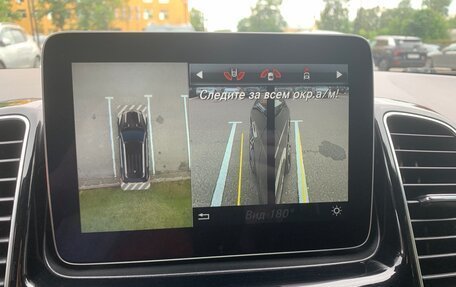 Mercedes-Benz GLE, 2016 год, 3 985 000 рублей, 16 фотография