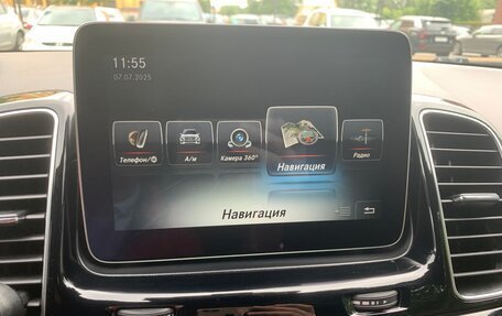 Mercedes-Benz GLE, 2016 год, 3 985 000 рублей, 15 фотография