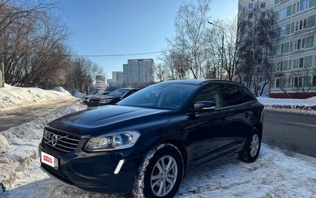 Volvo XC60 II, 2014 год, 1 740 000 рублей, 2 фотография