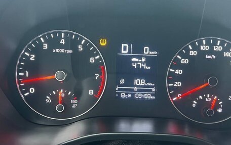 KIA Rio IV, 2021 год, 1 590 000 рублей, 3 фотография