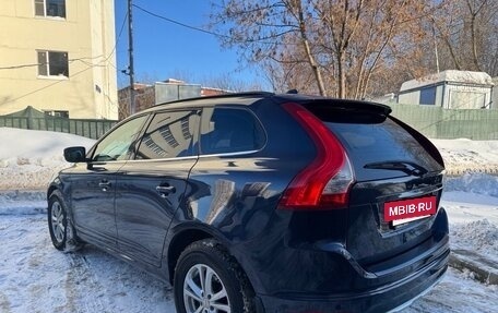 Volvo XC60 II, 2014 год, 1 740 000 рублей, 4 фотография