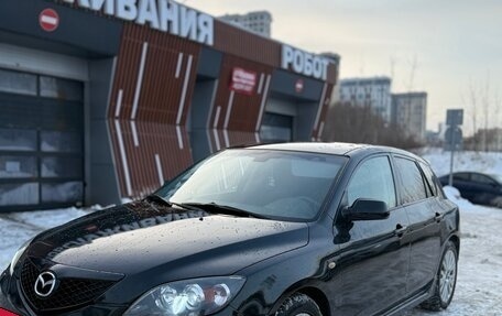 Mazda 3, 2006 год, 470 000 рублей, 5 фотография