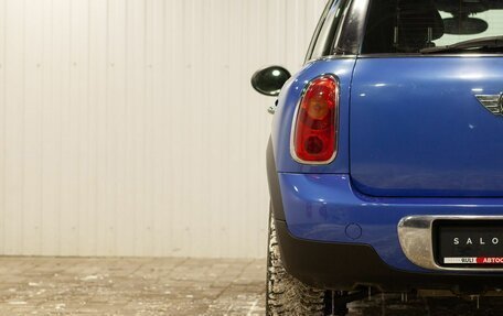 MINI Countryman I (R60), 2010 год, 1 040 000 рублей, 11 фотография