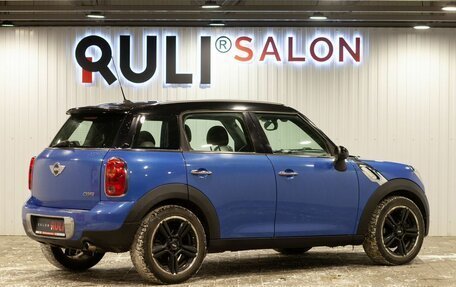 MINI Countryman I (R60), 2010 год, 1 040 000 рублей, 10 фотография