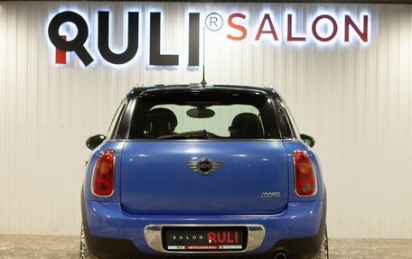 MINI Countryman I (R60), 2010 год, 1 040 000 рублей, 9 фотография