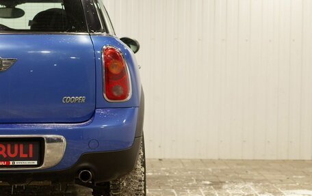 MINI Countryman I (R60), 2010 год, 1 040 000 рублей, 12 фотография