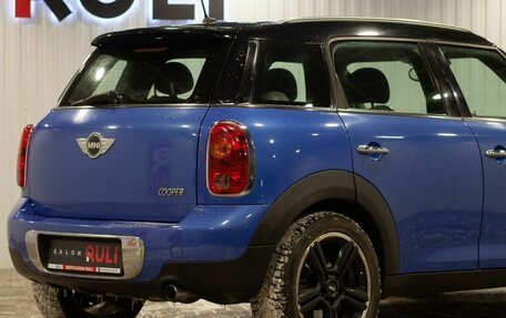 MINI Countryman I (R60), 2010 год, 1 040 000 рублей, 13 фотография