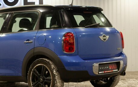 MINI Countryman I (R60), 2010 год, 1 040 000 рублей, 14 фотография