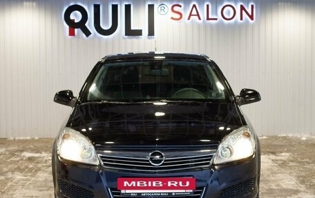 Opel Astra H, 2010 год, 655 000 рублей, 2 фотография