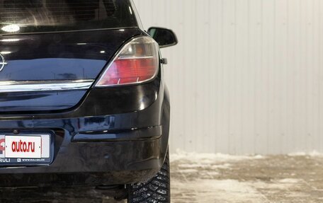 Opel Astra H, 2010 год, 655 000 рублей, 12 фотография