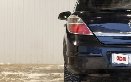 Opel Astra H, 2010 год, 655 000 рублей, 11 фотография