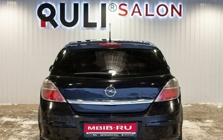 Opel Astra H, 2010 год, 655 000 рублей, 9 фотография