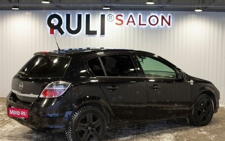 Opel Astra H, 2010 год, 655 000 рублей, 10 фотография