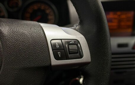 Opel Astra H, 2010 год, 655 000 рублей, 26 фотография