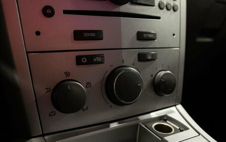 Opel Astra H, 2010 год, 655 000 рублей, 28 фотография