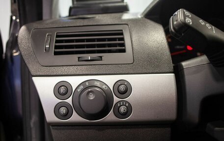 Opel Astra H, 2010 год, 655 000 рублей, 33 фотография