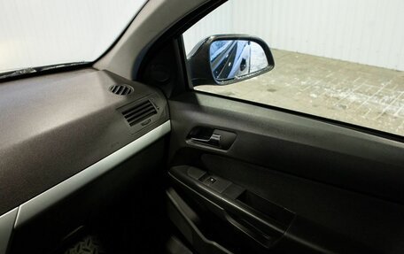 Opel Astra H, 2010 год, 655 000 рублей, 35 фотография