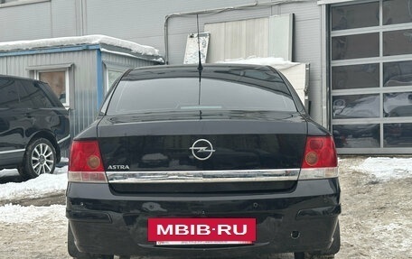 Opel Astra H, 2010 год, 499 000 рублей, 5 фотография