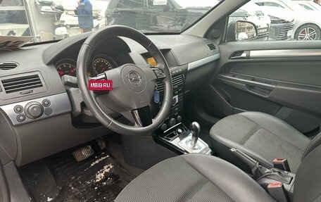 Opel Astra H, 2010 год, 499 000 рублей, 7 фотография