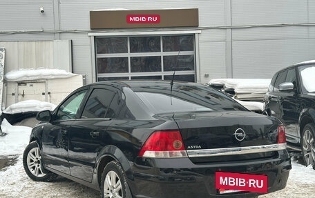 Opel Astra H, 2010 год, 499 000 рублей, 4 фотография