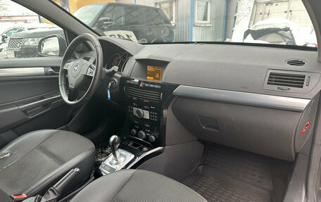 Opel Astra H, 2010 год, 499 000 рублей, 9 фотография