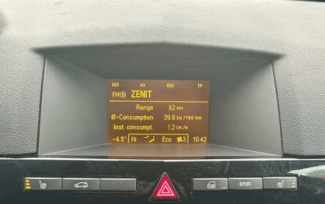 Opel Astra H, 2010 год, 499 000 рублей, 14 фотография