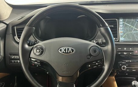 KIA Quoris I, 2017 год, 1 980 000 рублей, 10 фотография