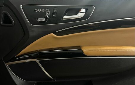 KIA Quoris I, 2017 год, 1 980 000 рублей, 19 фотография