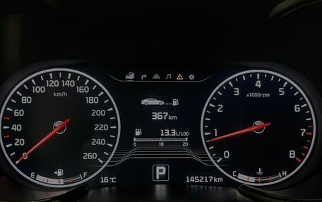 KIA Quoris I, 2017 год, 1 980 000 рублей, 13 фотография